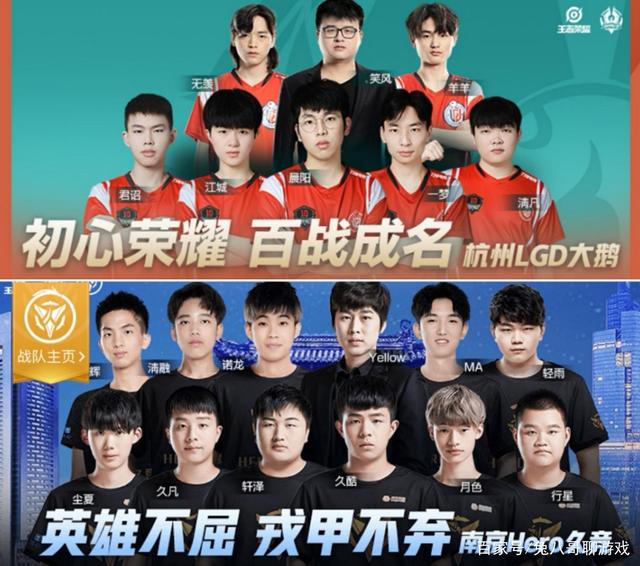 德国取胜或 德国取胜或