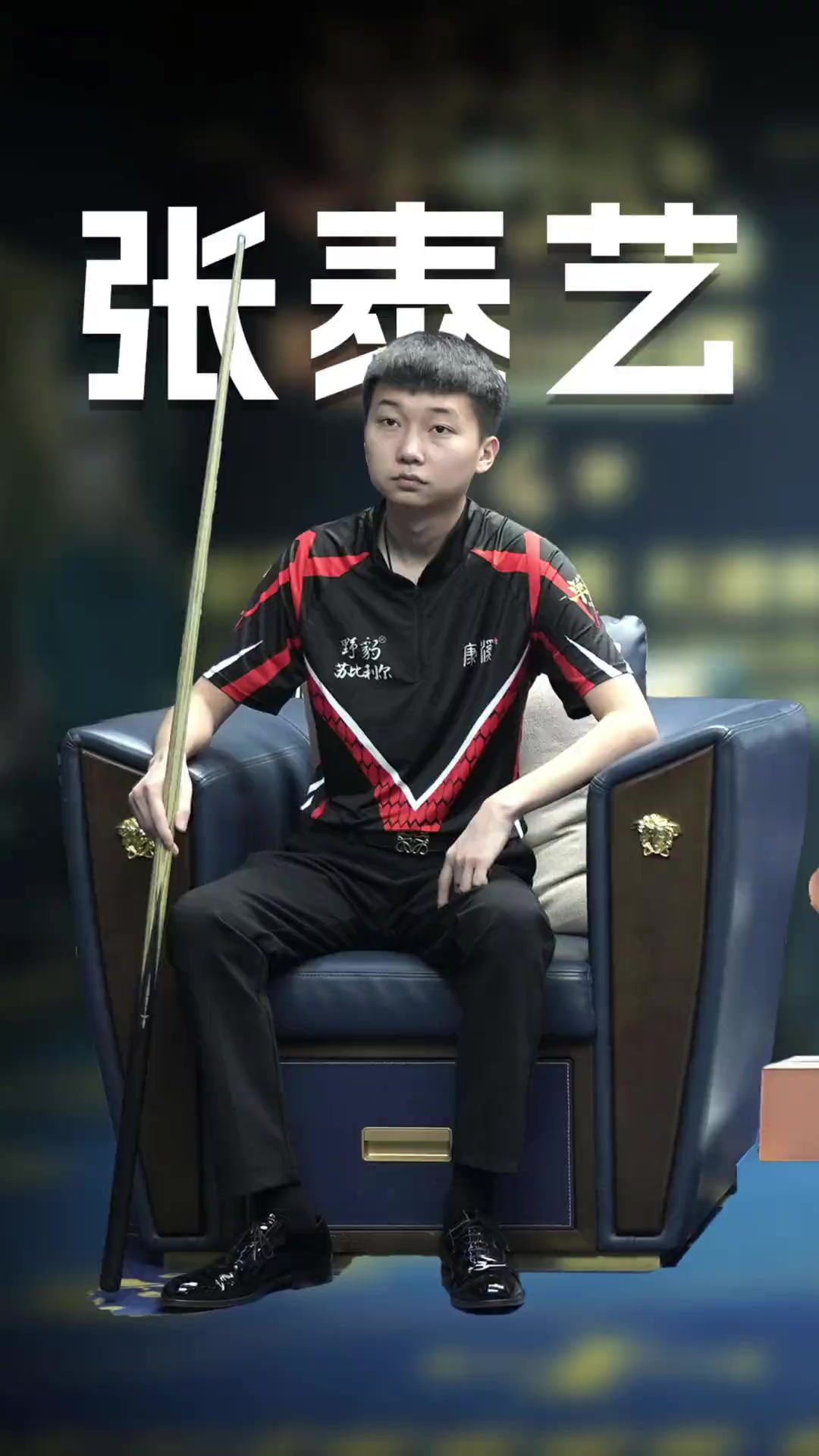 了积极的变 了积极的变