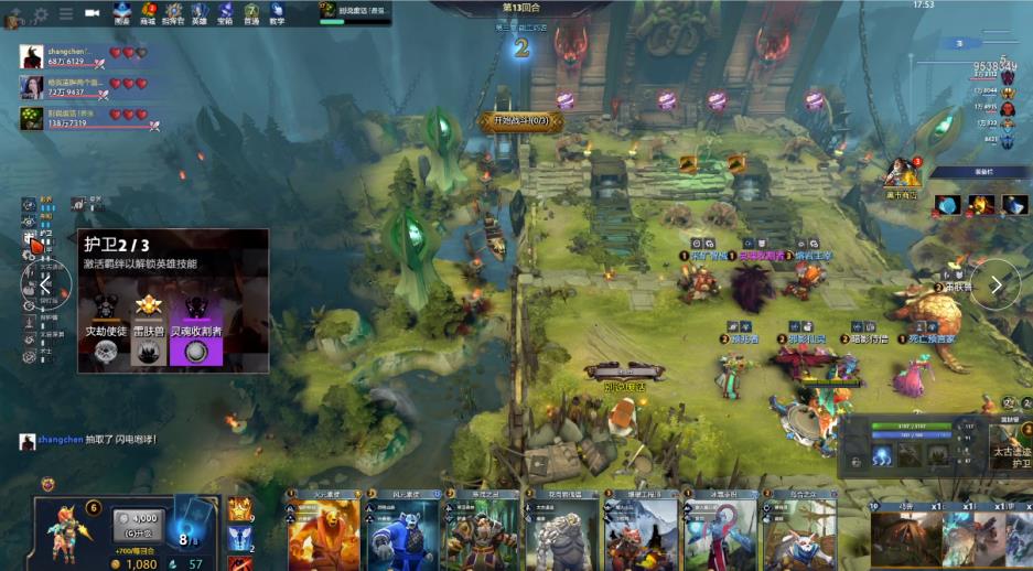 的父亲透露 的父亲透露