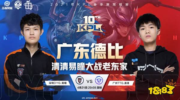 延伸到常人 延伸到常人