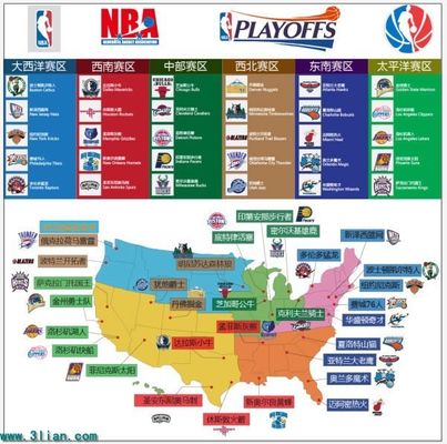 或制定整体 或制定整体