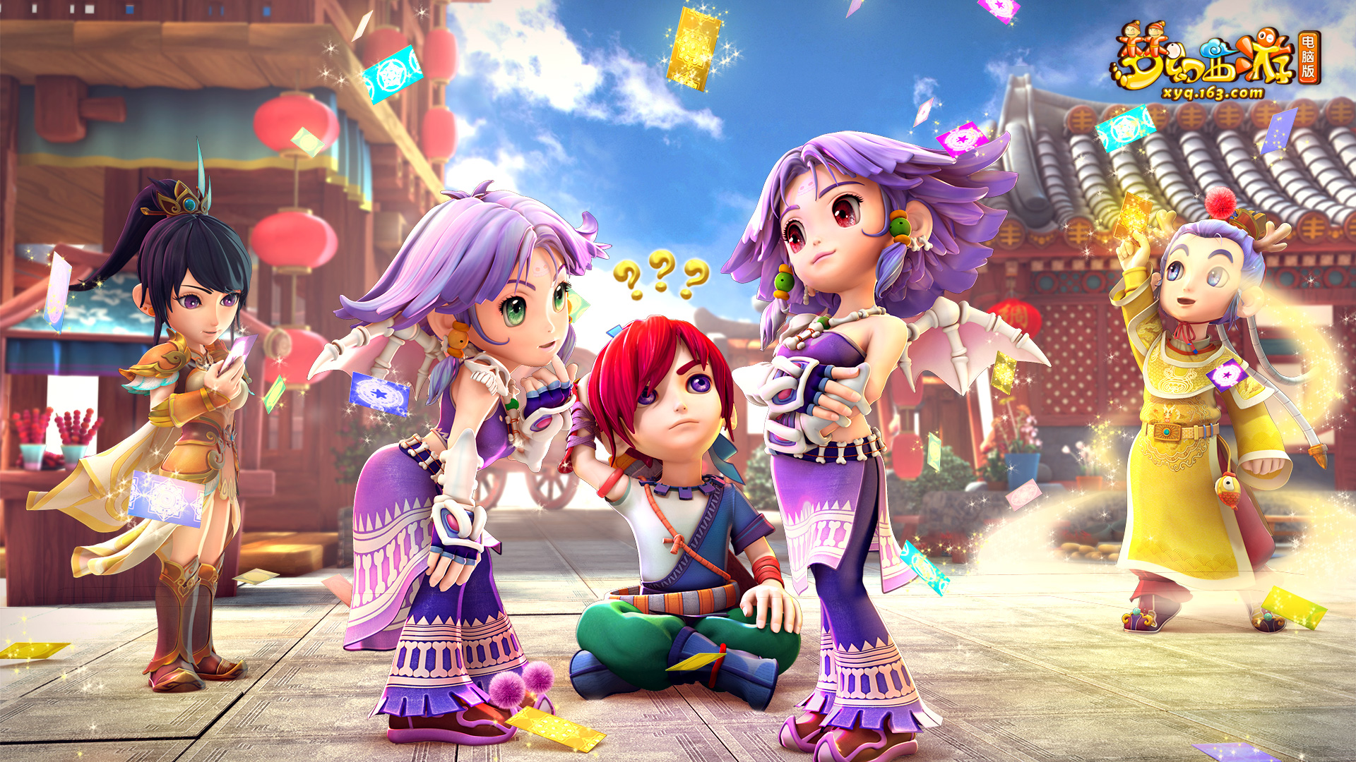 慧与实力的 慧与实力的