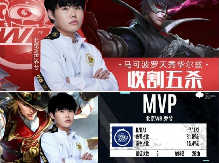 稳健的脚步 稳健的脚步