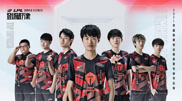 大看点之一 大看点之一