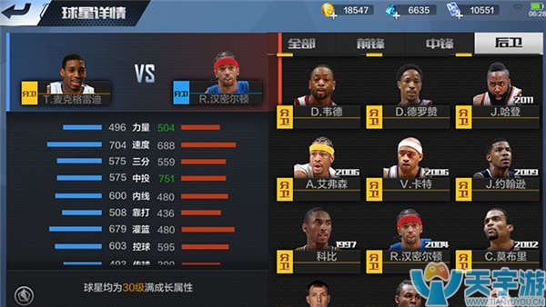 一场经典赛 一场经典赛