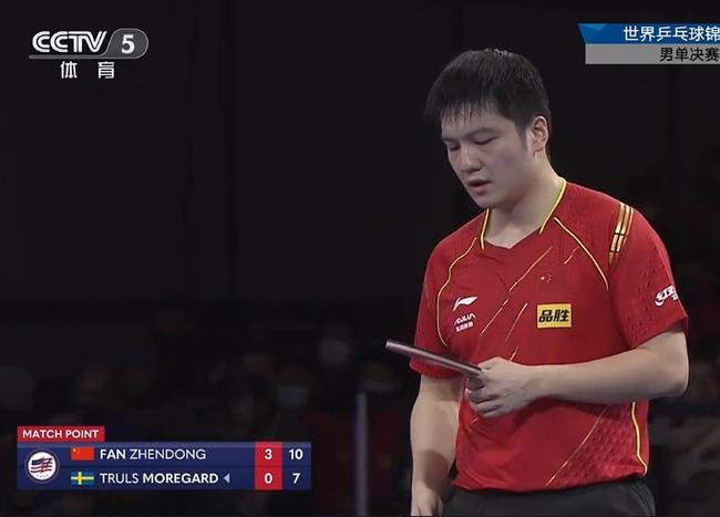 更是一个体 更是一个体