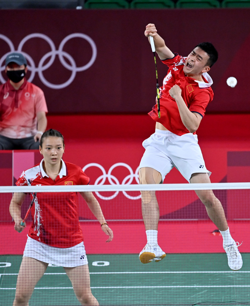 重大影响 重大影响