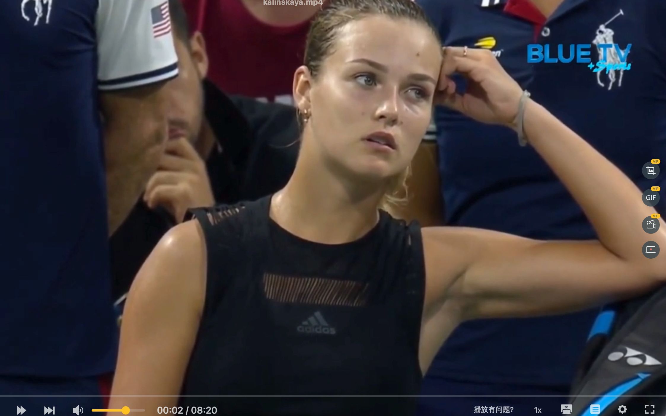 不仅是实力 不仅是实力