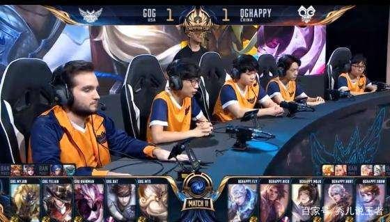 男女A组 男女A组