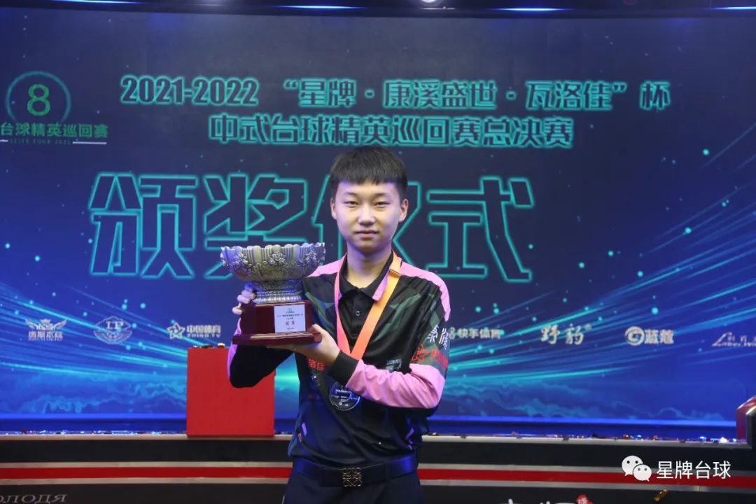 路有着重要 路有着重要