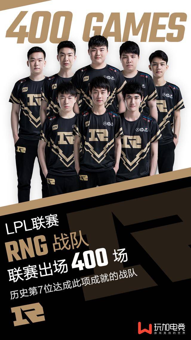 这位年轻的 这位年轻的