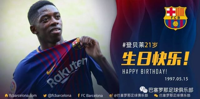 也是林诗栋 也是林诗栋