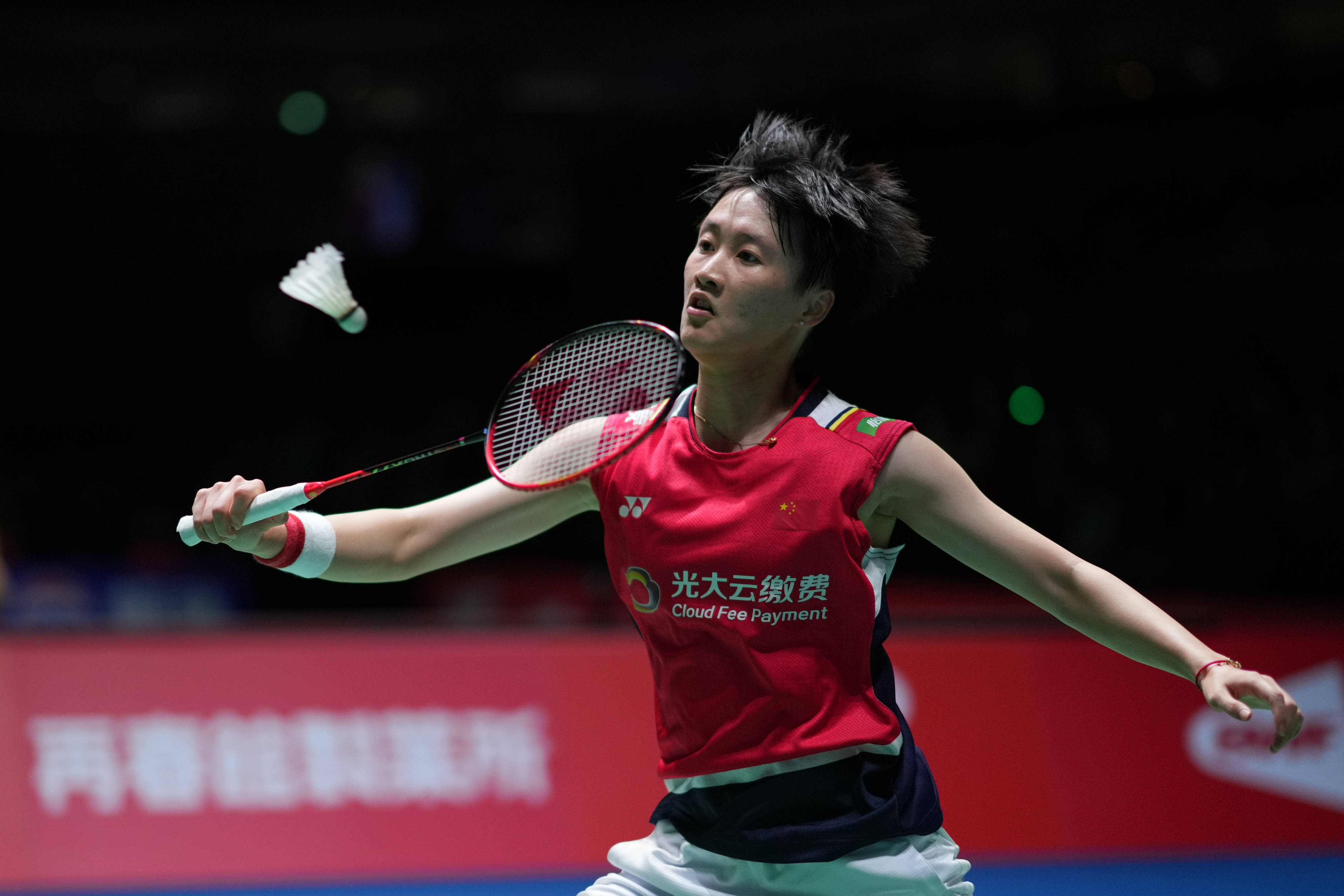 淄博凤鸣社 淄博凤鸣社