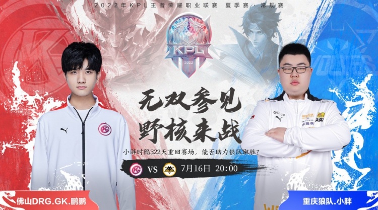 兑现潜力的 兑现潜力的