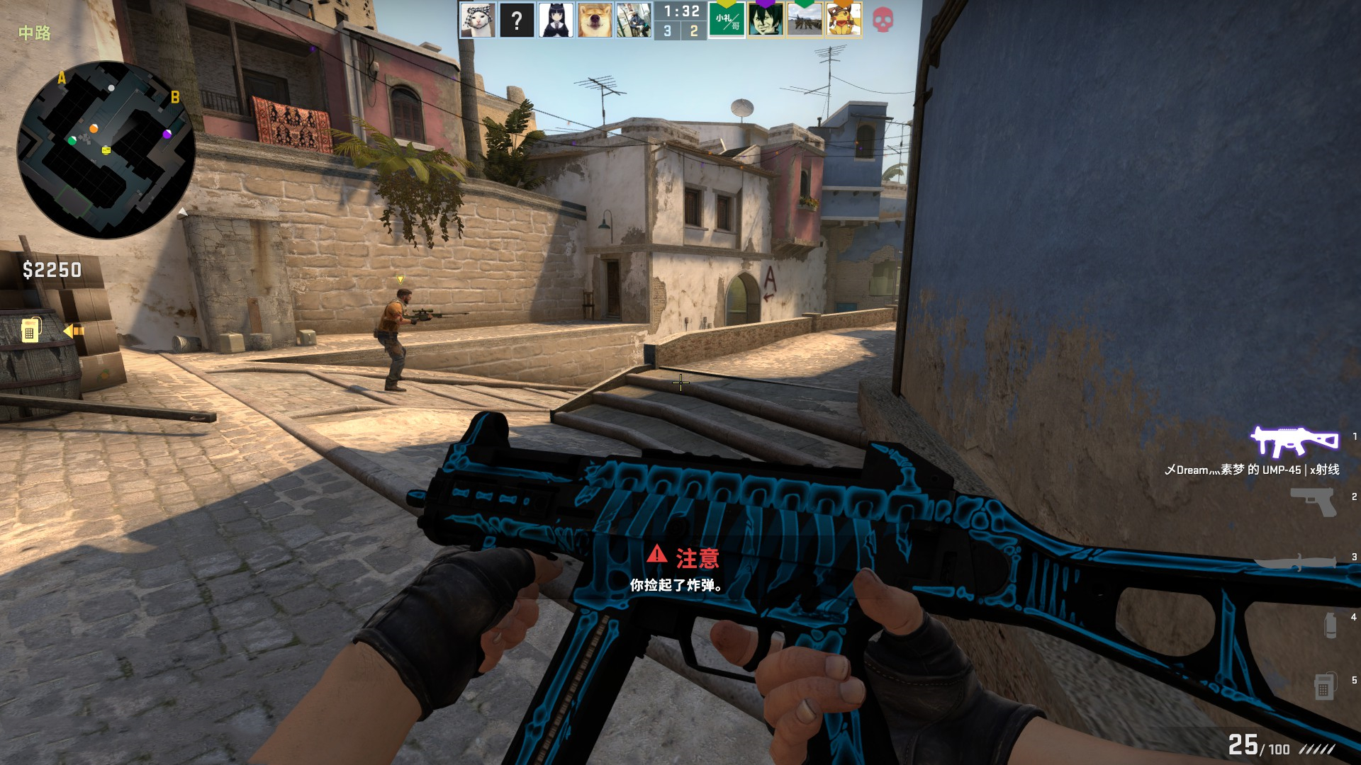 冠军联赛历 冠军联赛历