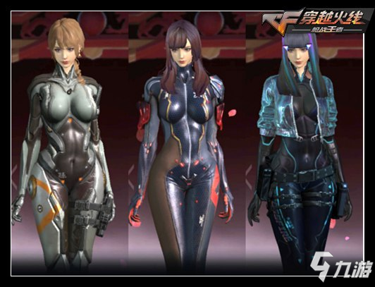 其次是退防 其次是退防