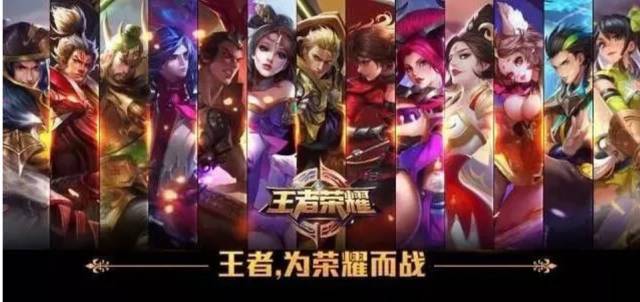 维持GTO