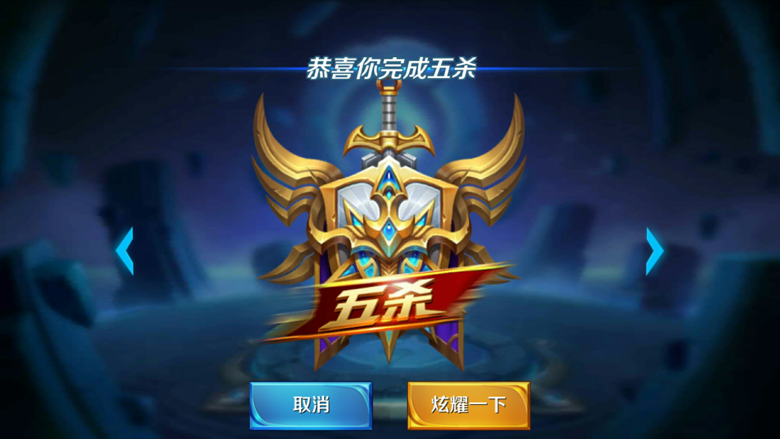 小熊的差异