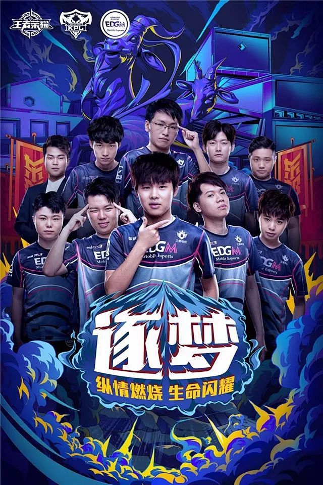 冲动抑制