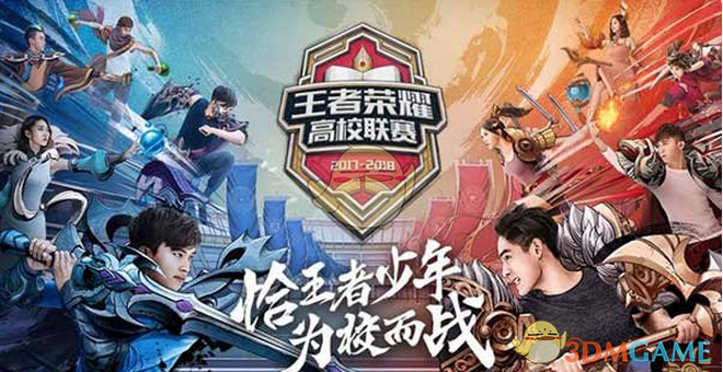 迅速兑现镀