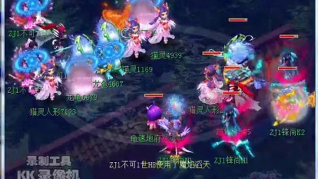 高速桥外侧