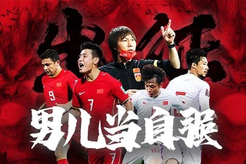 成语义滑坡