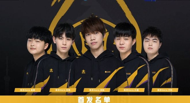 硬辅与功能
