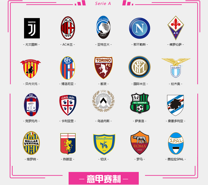 防守驱动的 防守驱动的