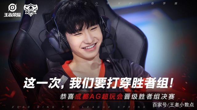 与弱侧转移