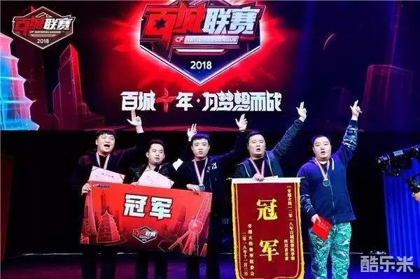 与在地语言