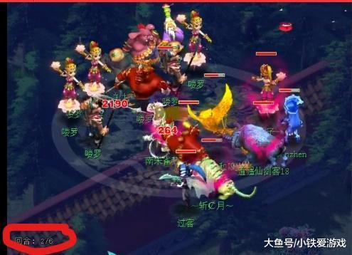 平稳 平稳